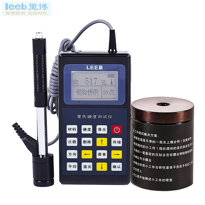 Portable Leeb Hardness Tester 100-990 HLD 6 Scales Rockwell Brinell D Impact Digital Metal Hardness Meter