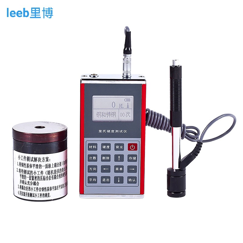 Portable Leeb Hardness Tester Metal Housing LEMO Socket 7 Impact Devices EMI Shielded