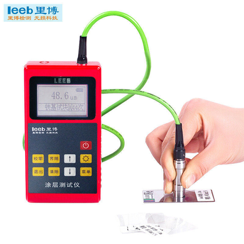 Coating Thickness Gauge Magnetic Induction 0-1250um Paint Film Tester for Steel
