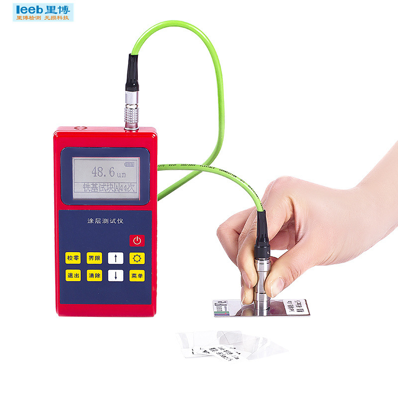 Coating Thickness Gauge Magnetic Induction Replaceable Probe 0-1250um Steel Paint Tester