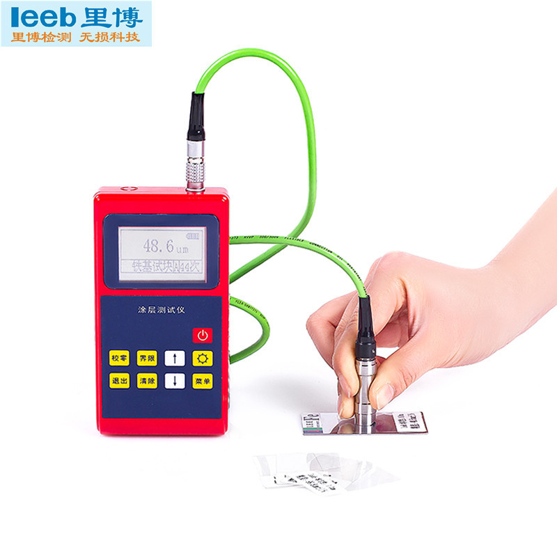 leeb222 Coating Thickness Gauge Dual Principle Fe NFe Magnetic Eddy Current 0-1250um Paint Tester 1