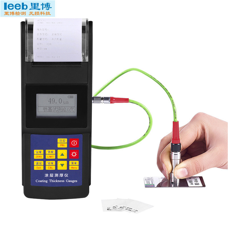 leeb242 Coating Thickness Gauge Built-in Printer Dual Principle 0-1250um On-Site Report Tester 1
