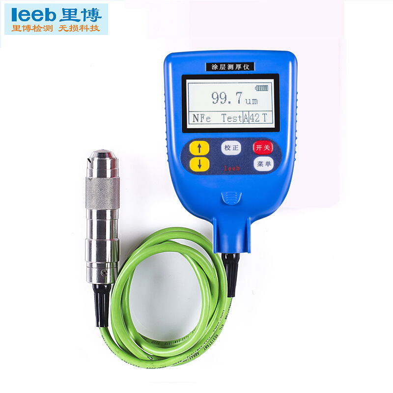 leeb261 Coating Thickness Gauge Eddy Current Separate Probe 0-1250um 1560 Data Storage 1