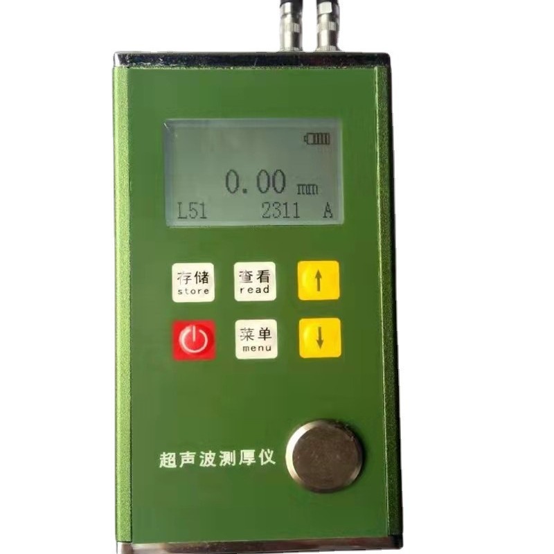 leeb333 Ultrasonic Thickness Gauge High Precision Pipe Wall Thickness Detector 0.01mm 1