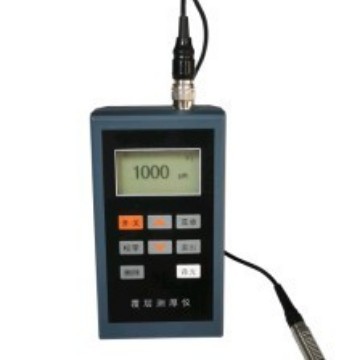 LEEB LT100-3N Coating Thickness Gauge 90 Degree Probe Wide Range Pipe Inner Wall 0-10000um 1