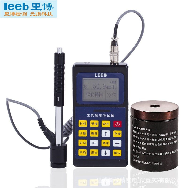 LEEB TH110 Portable Leeb Hardness Tester TH110 Built-in Printer Auto Scale Conversion 1